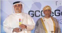 GCC E.Gov Award 2009 Best Content Website